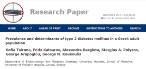 Research Paper: Εξάπλωση και προσδιοριστικοί παράγοντες του σακχαρώδη διαβήτη τύπου 2 σε ελληνικό ενήλικο πληθυσμό
